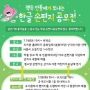 군자도서관 이미지