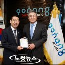 ㈜동주산업 이미지