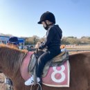 이안목장 이미지