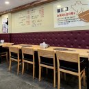 붐비고순대국&감자탕 네이버블로그