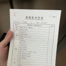 채움산부인과의원 이미지