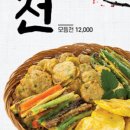 줌마광고디자인 이미지
