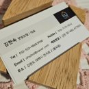 햇빛모텔 이미지