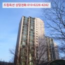 건원대로76번길 네이버블로그