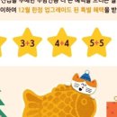 진천서점 이미지