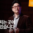 사랑이 넘치는 이미지