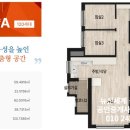 태왕아너스라플란드