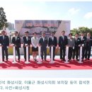 동탄청소년문화의집 4층 네이버블로그