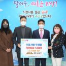 (주)이월드