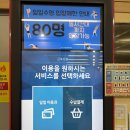 군포국민체육센터(26074) | [군포도시공사 수영상] 이용후기