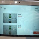 참숯폭탄돼지구이 이미지