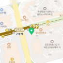 아산위드 정형외과의원 이미지