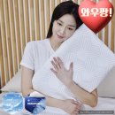 열우물로150번길 | 닿는 순간 시원하고 쾌적한 듀라론냉감패드 알고 계신가요? 만지자마자 시원하고 온도가 달라진다는...