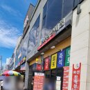 운수대통복권방 이미지