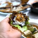단종로 이미지