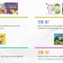 뉴베이비 네이버블로그