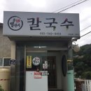 따봉정보통신 이미지