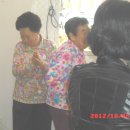 행운경로당 이미지