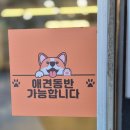 아우라제이수피아점 네이버블로그