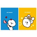 기다려빵아 이미지