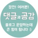 계산메디칼센터 이미지