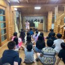 자연이좋은사람들 이미지