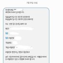 인천공항 코인 게스트하우스 이미지