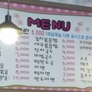 국시앤밥 네이버블로그