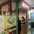 백상빌딩 이미지