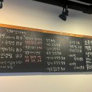 숙이네닭발 이미지