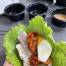 돈치페이 - 포항시 북구 흥해읍 | 돈치페이