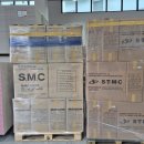금속 천정재 (준 불연, 불연)스틸담파 STMC 이미지