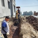 신효동-29 이미지