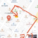 서진해물곱돌솥밥 이미지