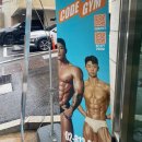 파리바게트대방역 이미지