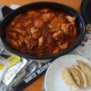 두마리찜닭 두찜 부산대신점 이미지