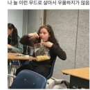 CU 양지병원점 | 🏥 [생동성 알바 찐후기] 목돈벌기!!신림 에이치플러스 양지병원 생동성, 임상시험 3편(입원일)