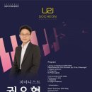 소천권태호기념음악관 티스토리