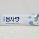 누가가정의학과의원 이미지