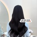 위드유붙임머리