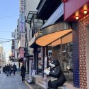 강남구 테헤란로1길 | 강남/강남역 버거 ‘다운타우너’ 핫 허니 치킨 메뉴 후기