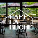 카페2F(Cafe 2F) 이미지