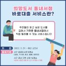 관저서적 이미지