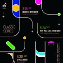 동구문화체육센터 이미지