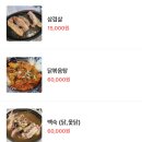 상평까페 이미지