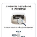 블루스카이 이미지