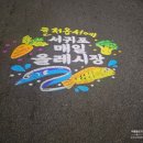 중앙로42번길 | 제주도여행 서귀포 올레시장 야시장 소품샵투어 기념품 선물리스트