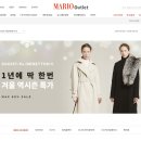 지고트마리오아울렛 이미지