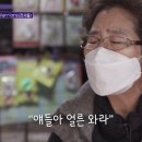 학생문방구 이미지