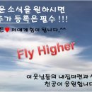 늘푸른수지 이미지